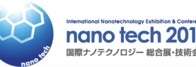 Nanomakers participera à Nano Tech 2018 à Tokyo